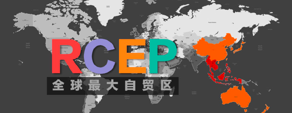 rcep数据出来了,难道还不够真相大白?