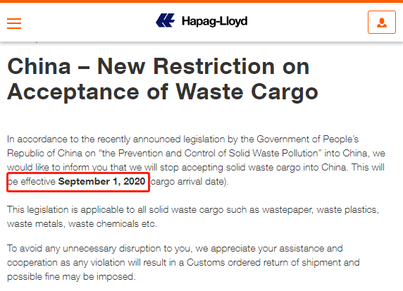 注意！9月起马士基将不再接收运往大陆和香港该类货物；OOCL发布提单新要求！