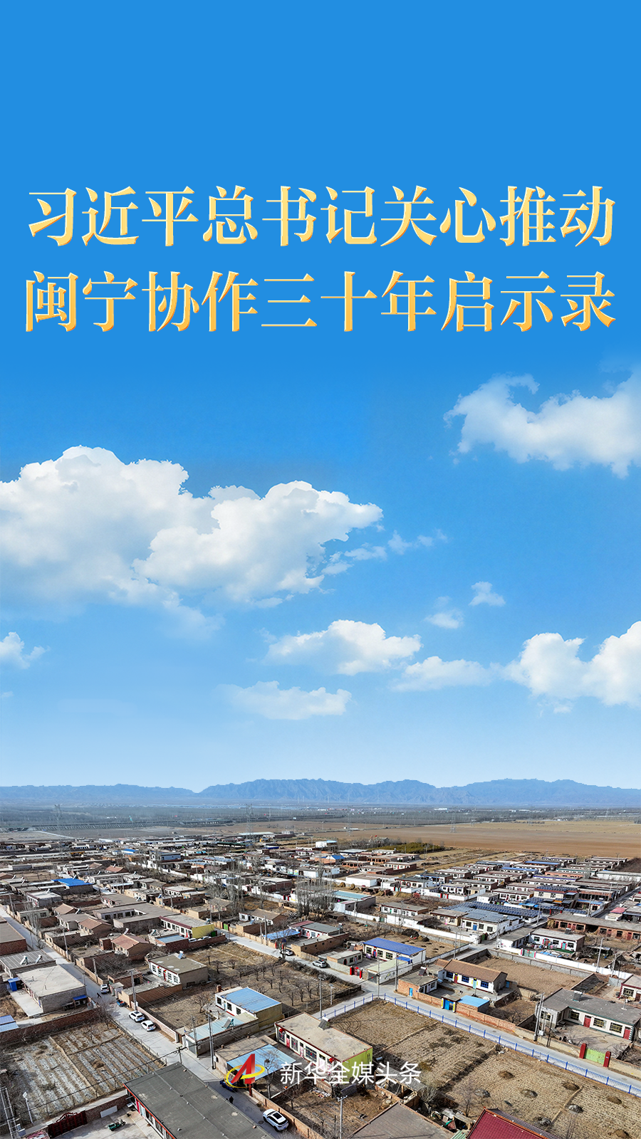微信图片_2026-06-18_101905_734.png