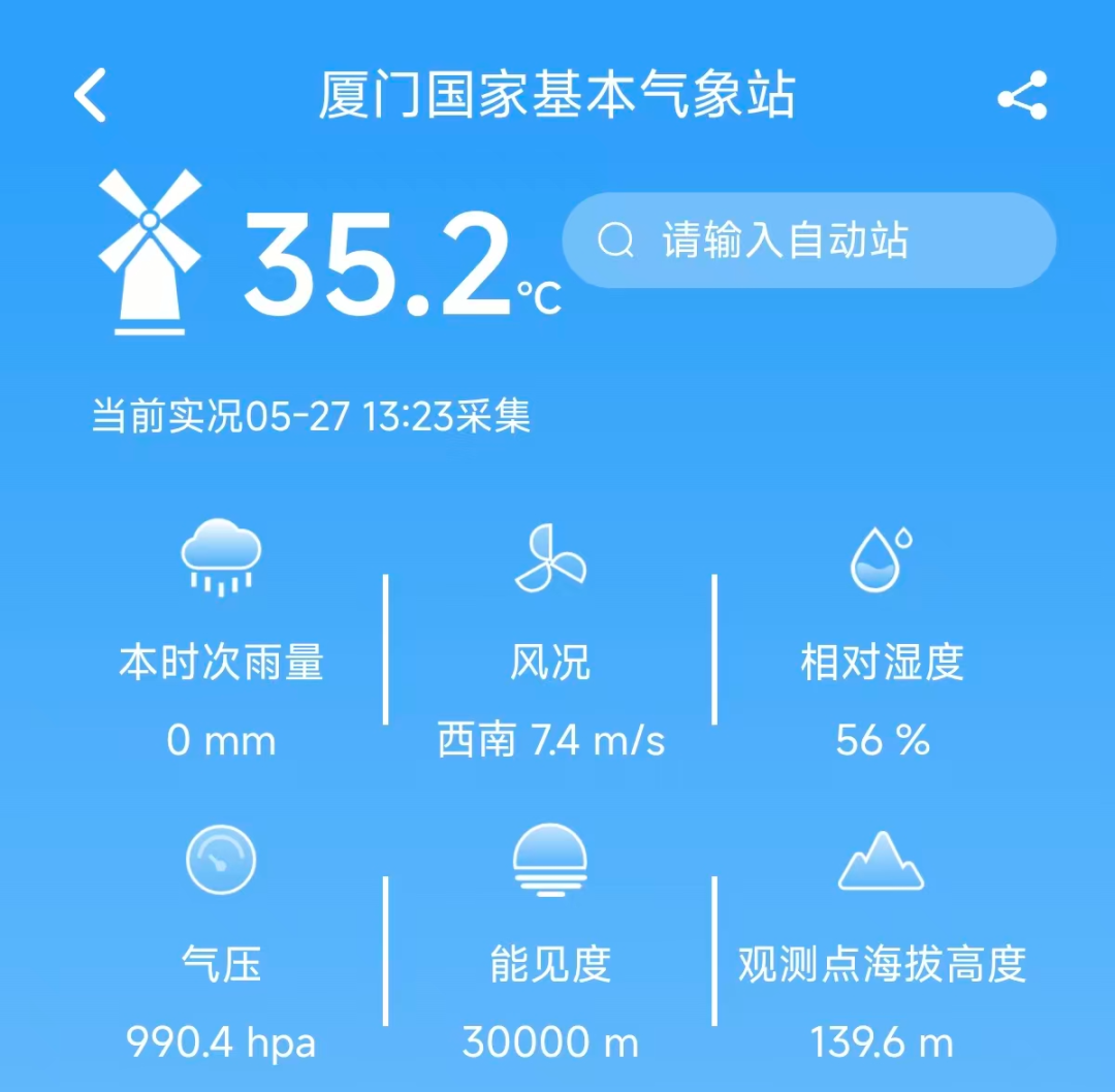 742fe91e3385ef92cfc11e9e20bc5e59.jpg