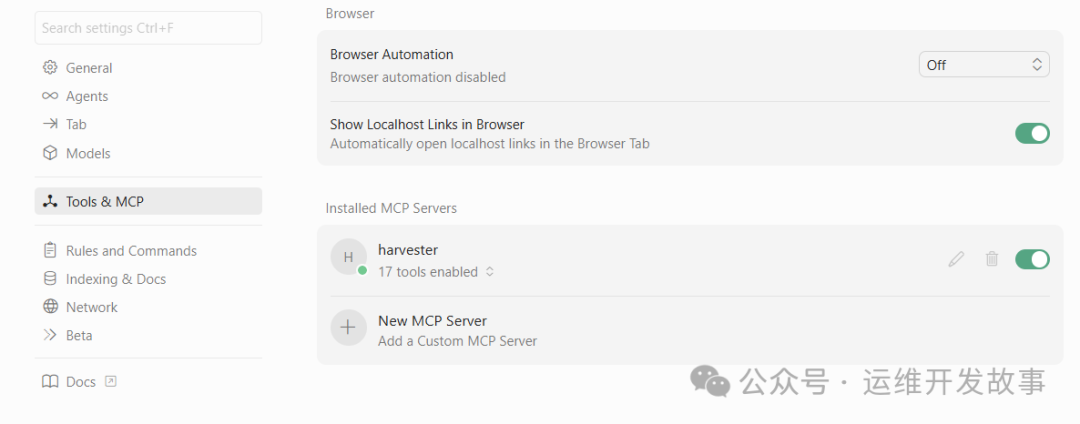用 Cursor+Harvester MCP做智能运维：在编辑器里“聊天看集群”-运维开发故事