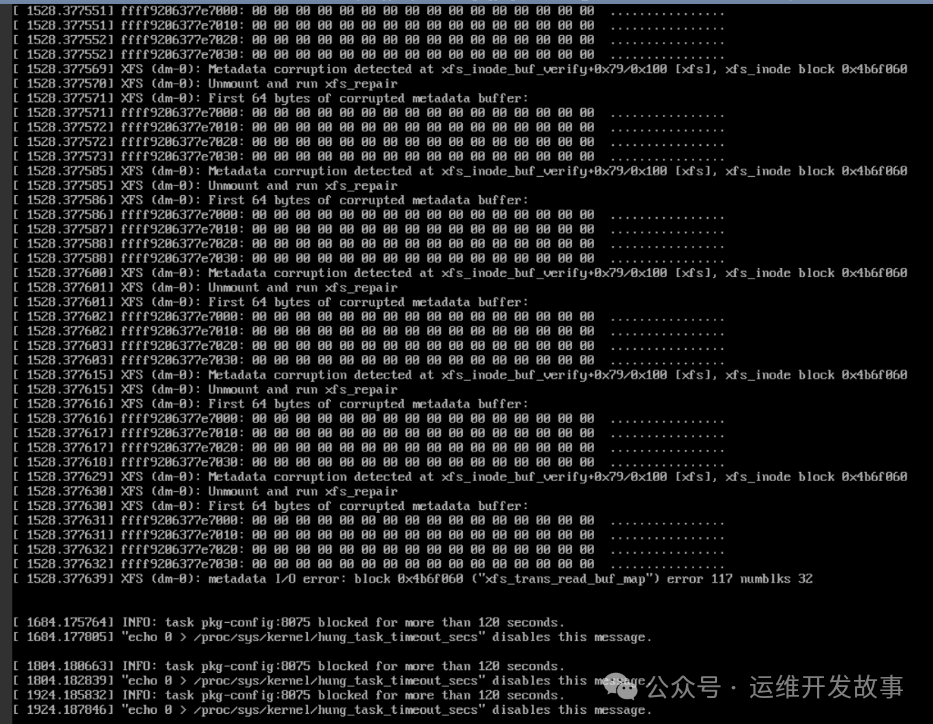 山洪灾害后的 Ceph 惨案：PG incomplete 到 RBD 镜像消失-运维开发故事