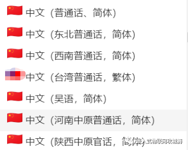 文字、图片生成视频(支持自定义专属数字人)-第4张图片-IT技术视界