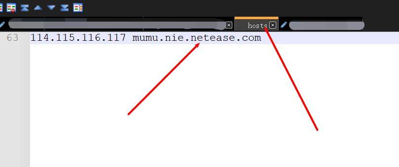 mumu模拟器无广纯净版（附去广教程）-第6张图片-IT技术视界