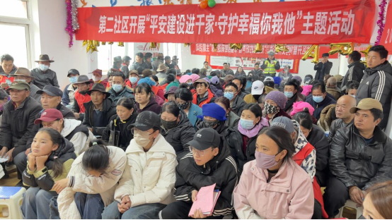 【乡镇动态】尕巴松多镇第二社区用好用活居民公约助力社区治理
