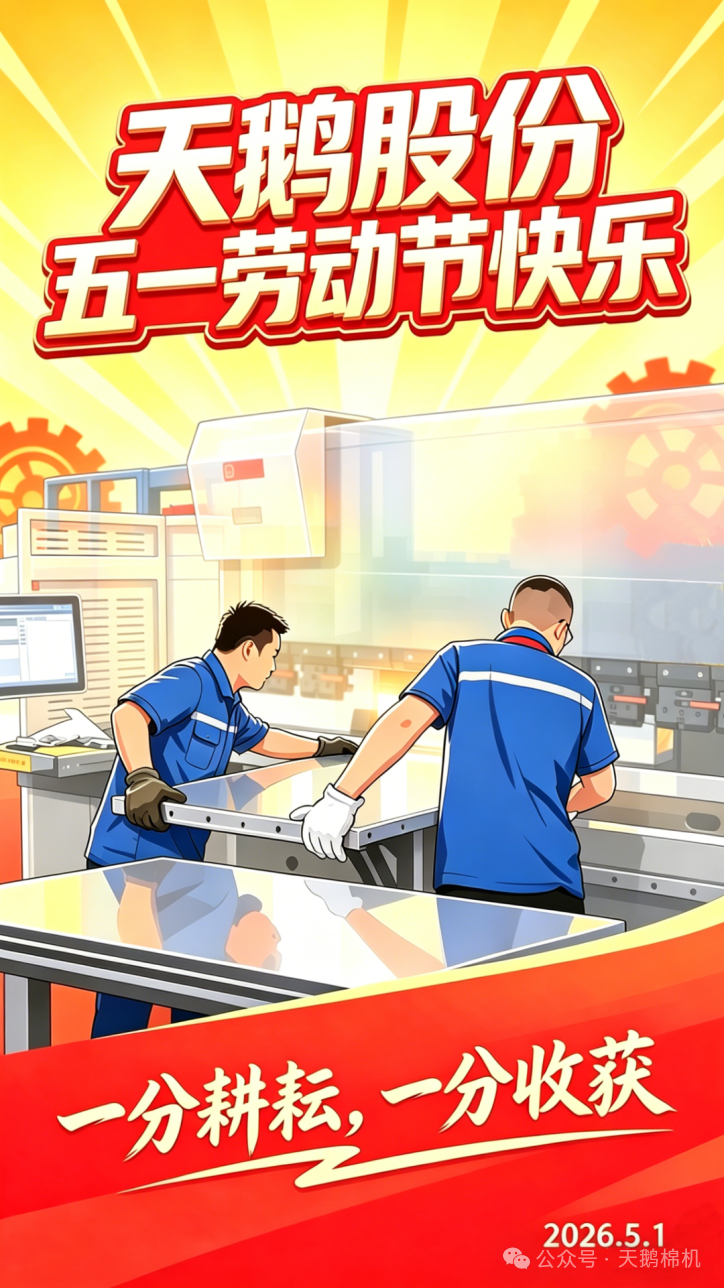 52a8a542f490f6b5803e16ad240ec999.png