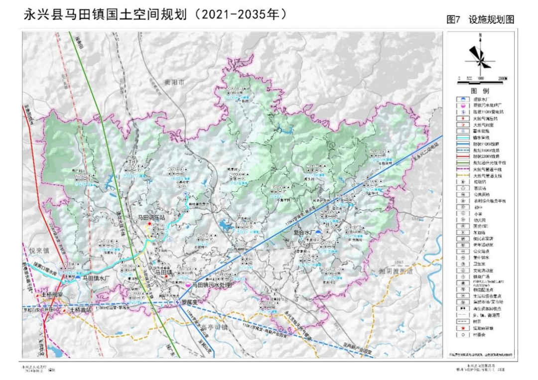 乡镇国土空间规划展示永兴县马田镇