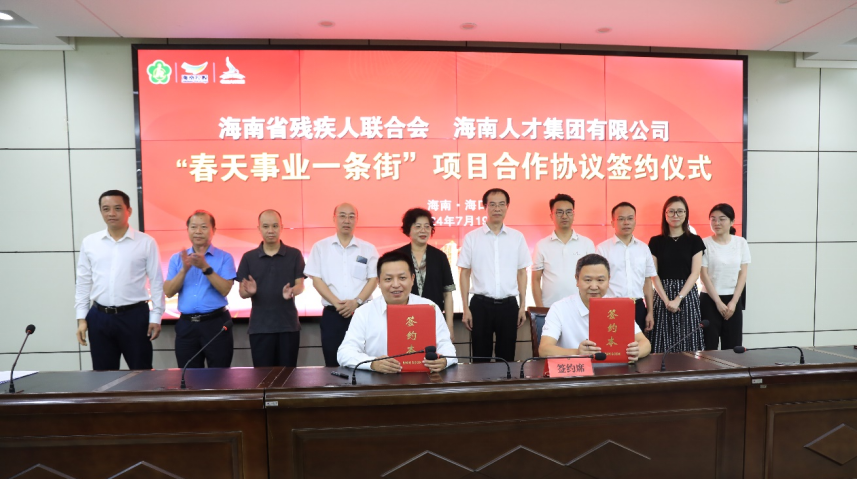 今晚必开生肖图特马