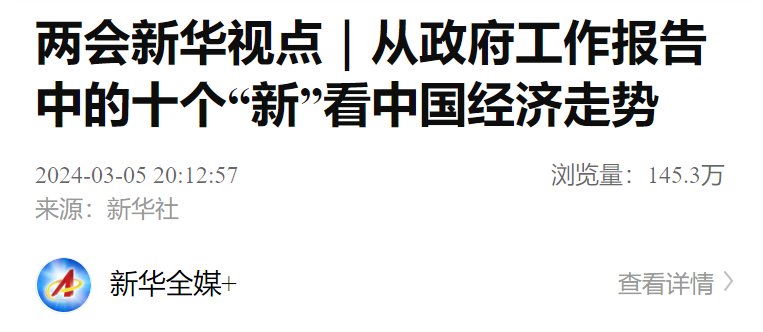 今晚必开生肖图特马