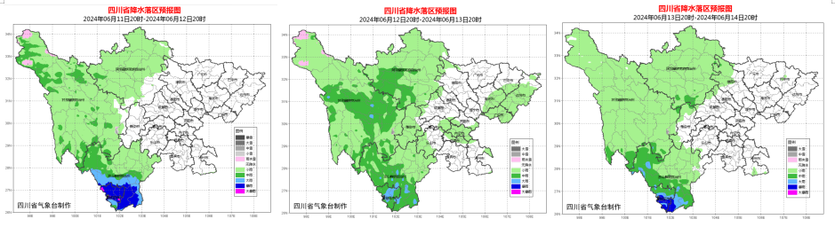 2024年06月12日 成都天气