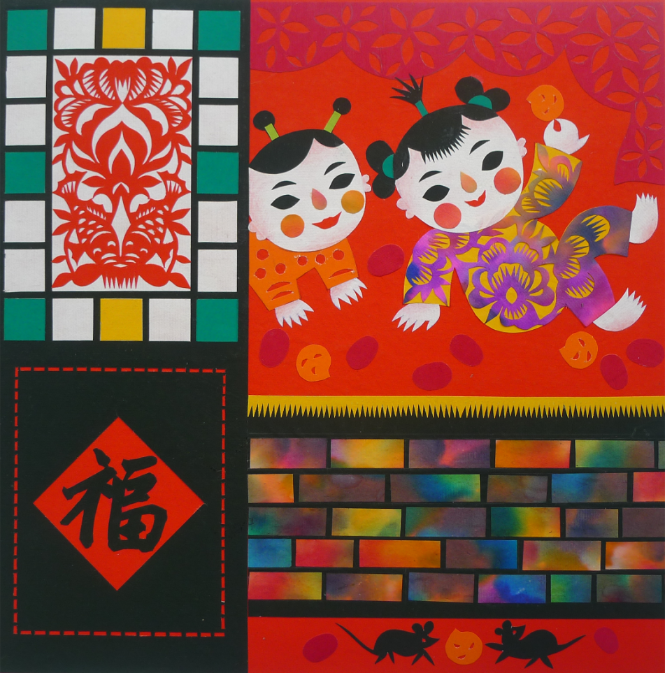 “春暖北疆 剪艺生辉”新春主题剪纸作品线上展（二） 第6张