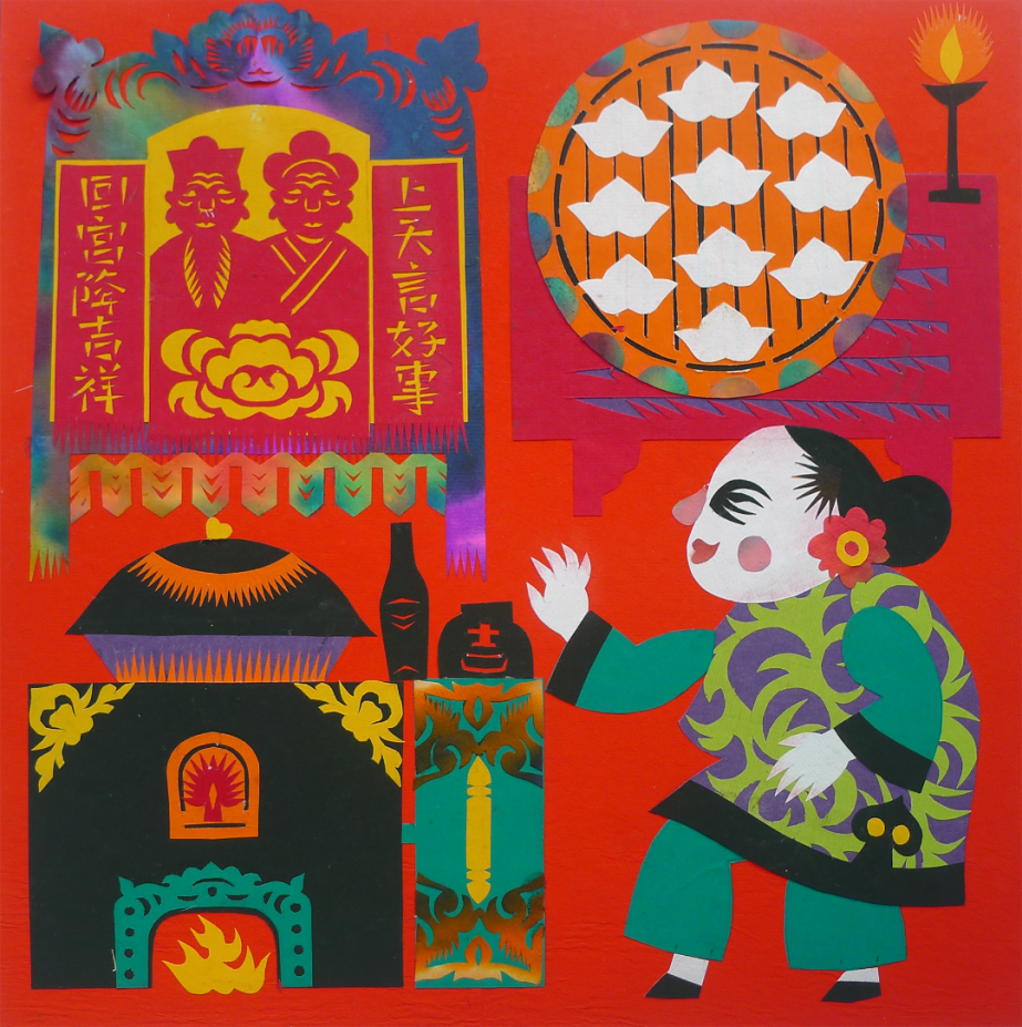 “春暖北疆 剪艺生辉”新春主题剪纸作品线上展（二） 第5张