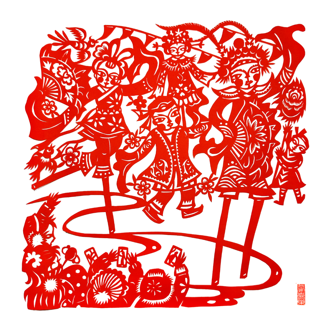 线上展览丨元宵节主题剪纸作品展 第12张