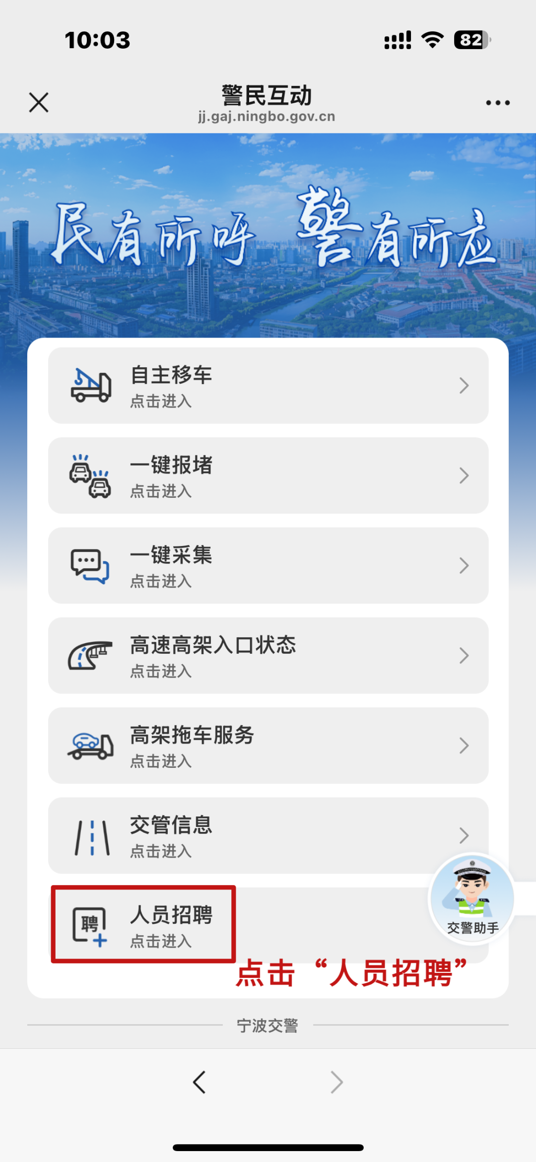 ee50e83fe46d13e2bad667d7c1ea96b.png