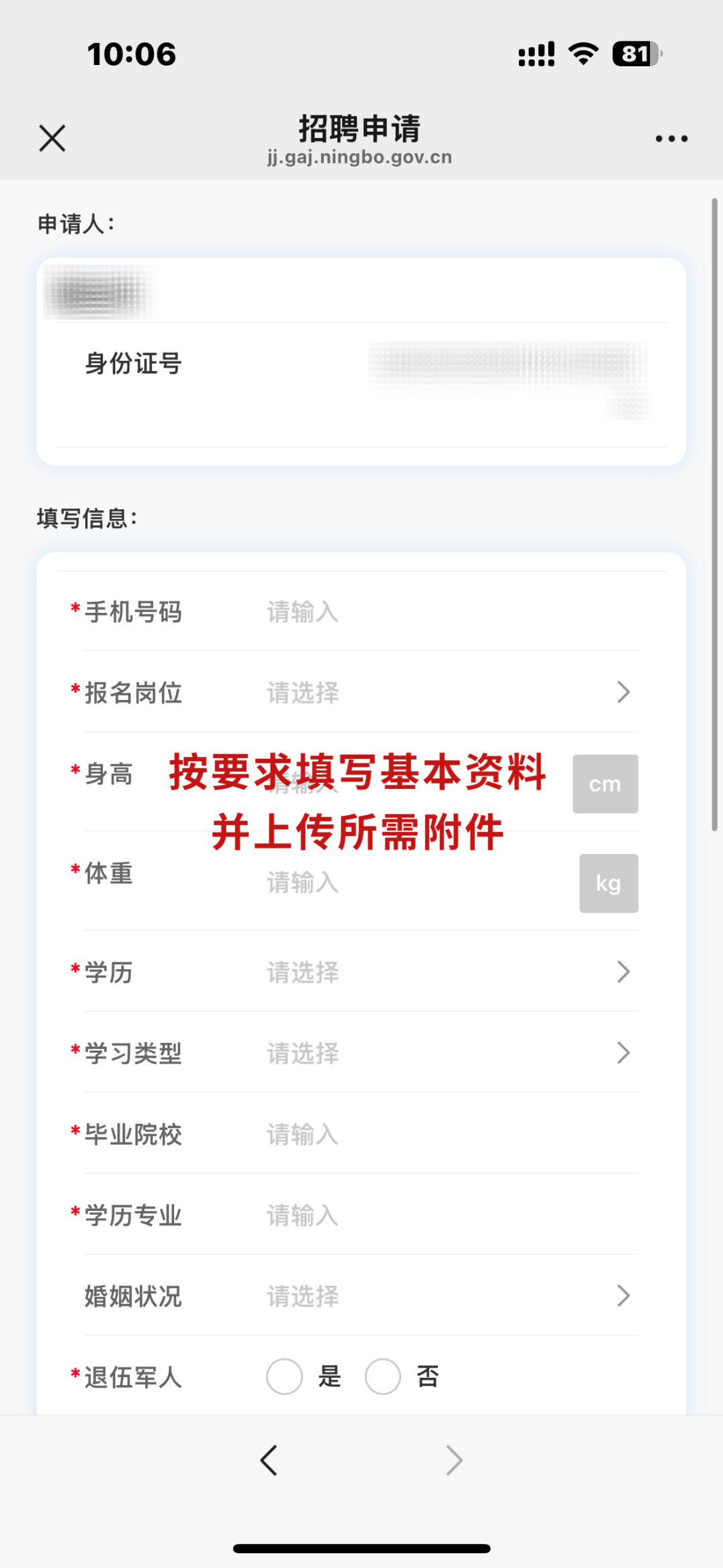 1e1c3cfb0ff924b39a5e3861dae2659.png