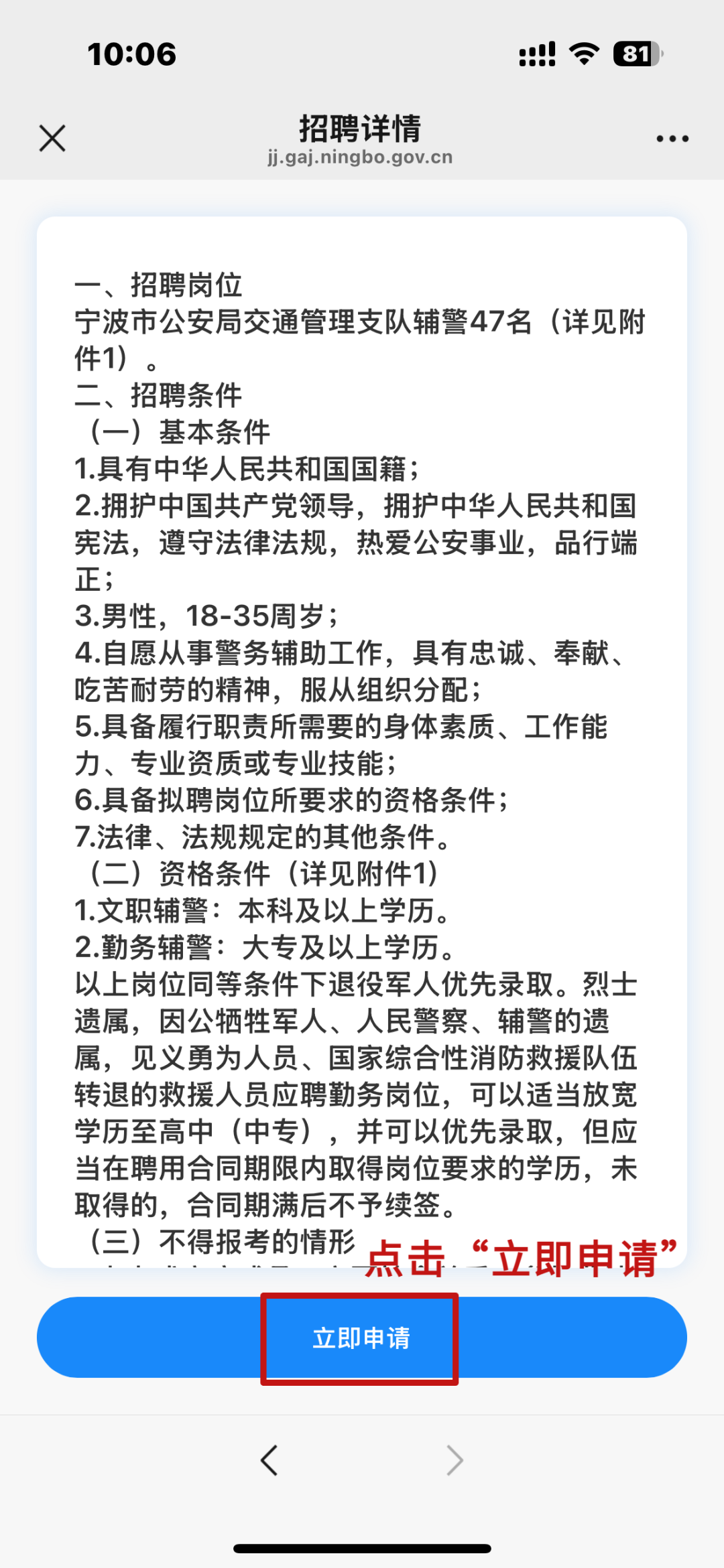 e17c97c037468601b9fc296ed905841.png