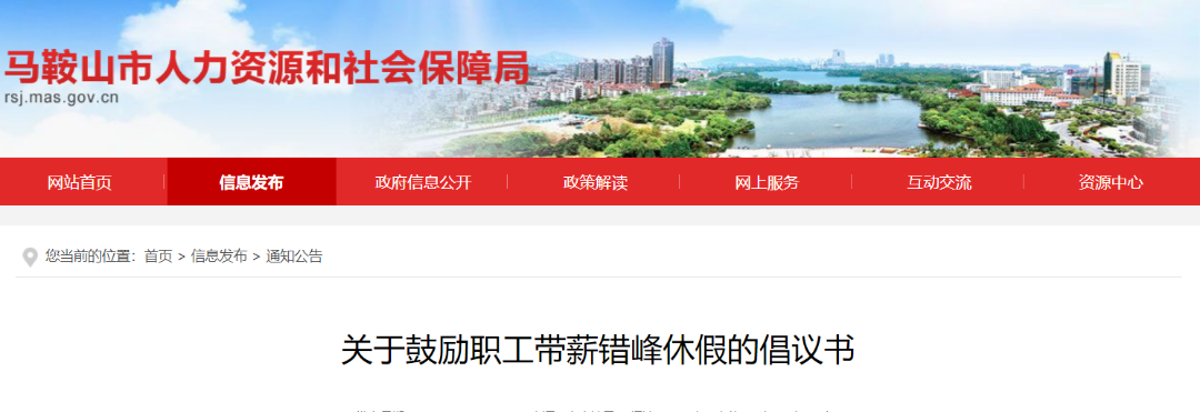 QQ截图20260321141600.png