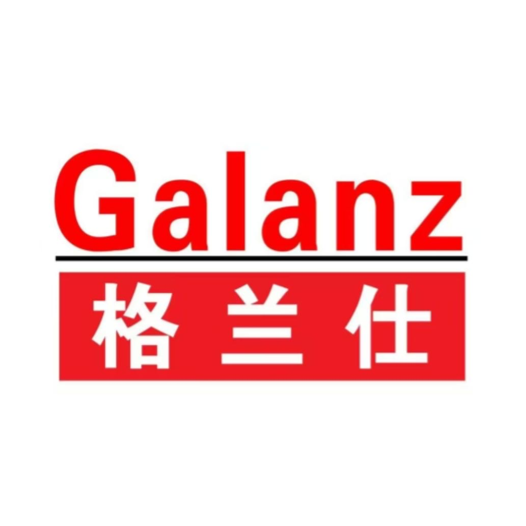 格兰仕电器公司