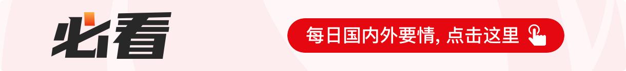 空调开26℃最省电吗？送你4条省电技巧-八博网