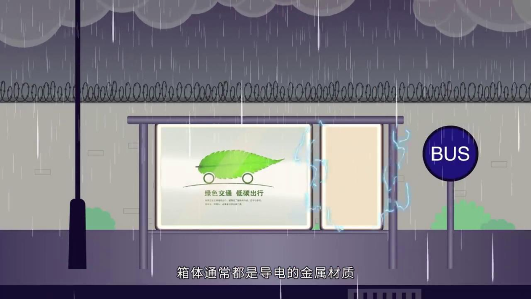 无限红河