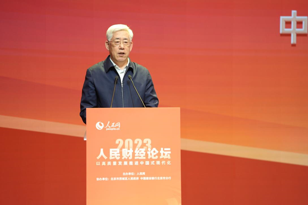 中央再开什么会议_中央二十大召开时间是2024年几月_中央开会日期