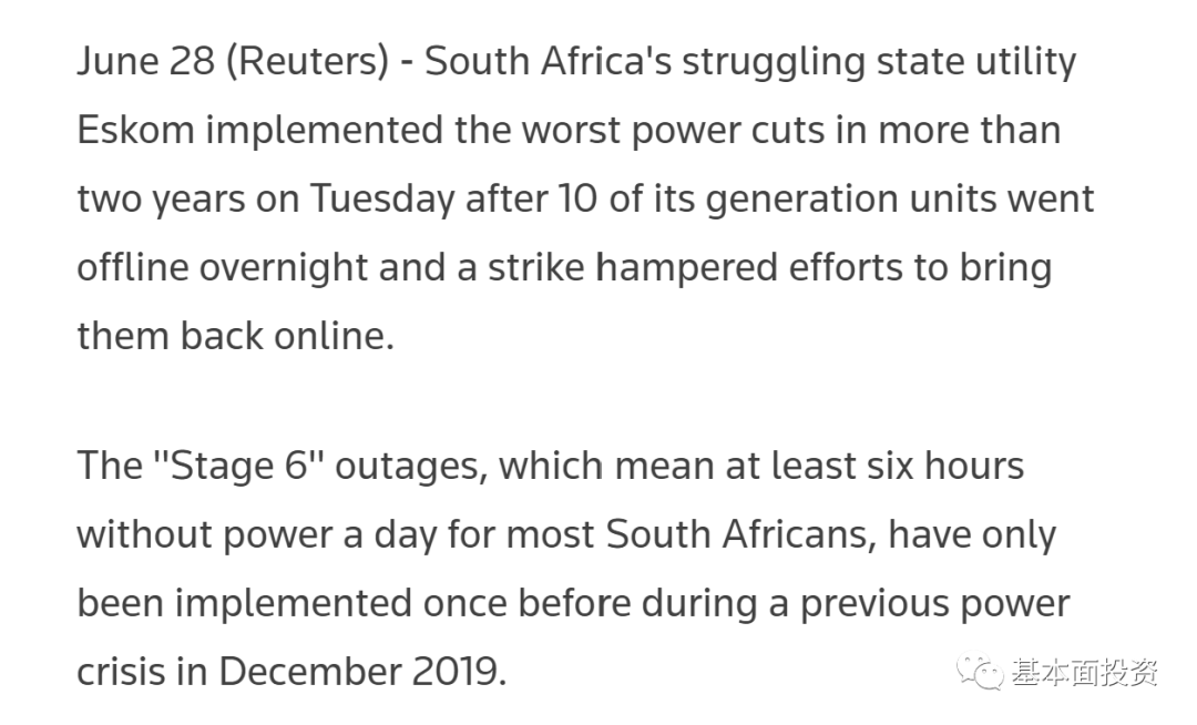 户用储能逆变器深度解读的图12