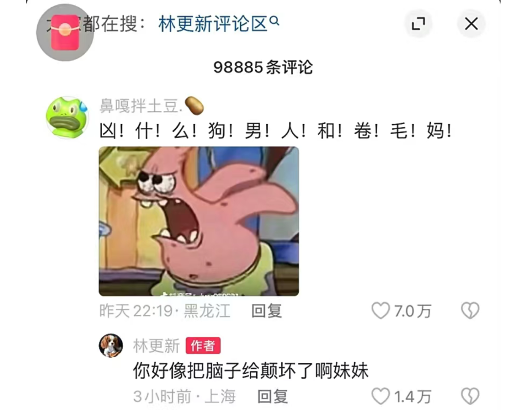 奢望反义词语_奢望的反义词_奢望的反义词和近义词