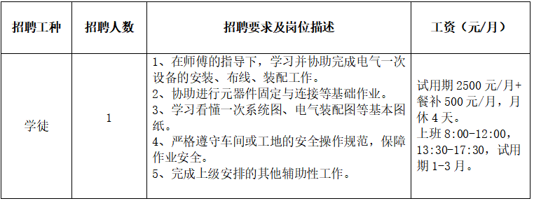 c2dbf1cc-f1b8-4a61-8458-885ba97a9df3.png