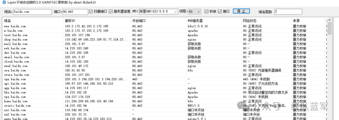 文章关联图片