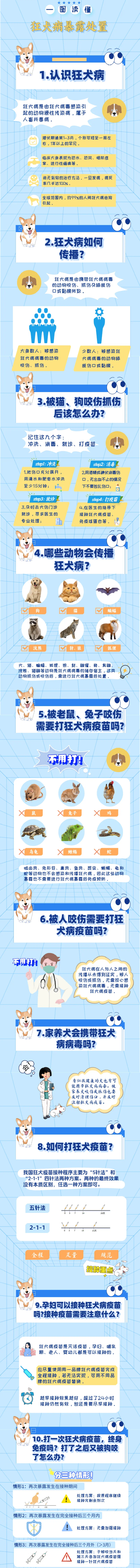 68ea019ab21ff99b1f56a9fd171fe54e.png