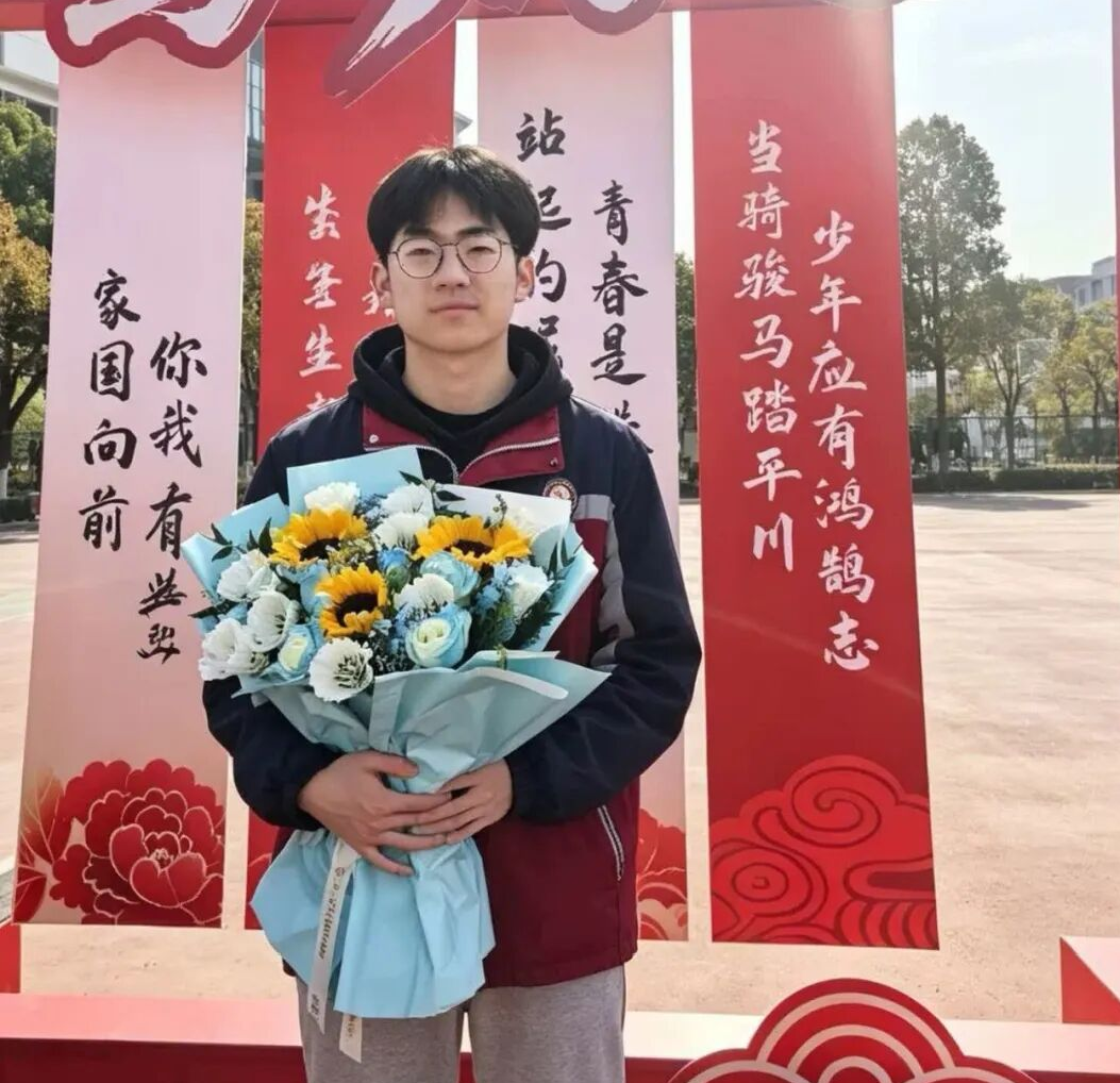 谢致博.png