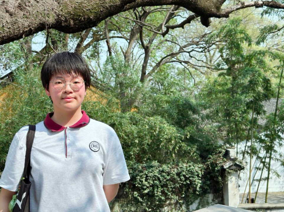 罗欣妍.png