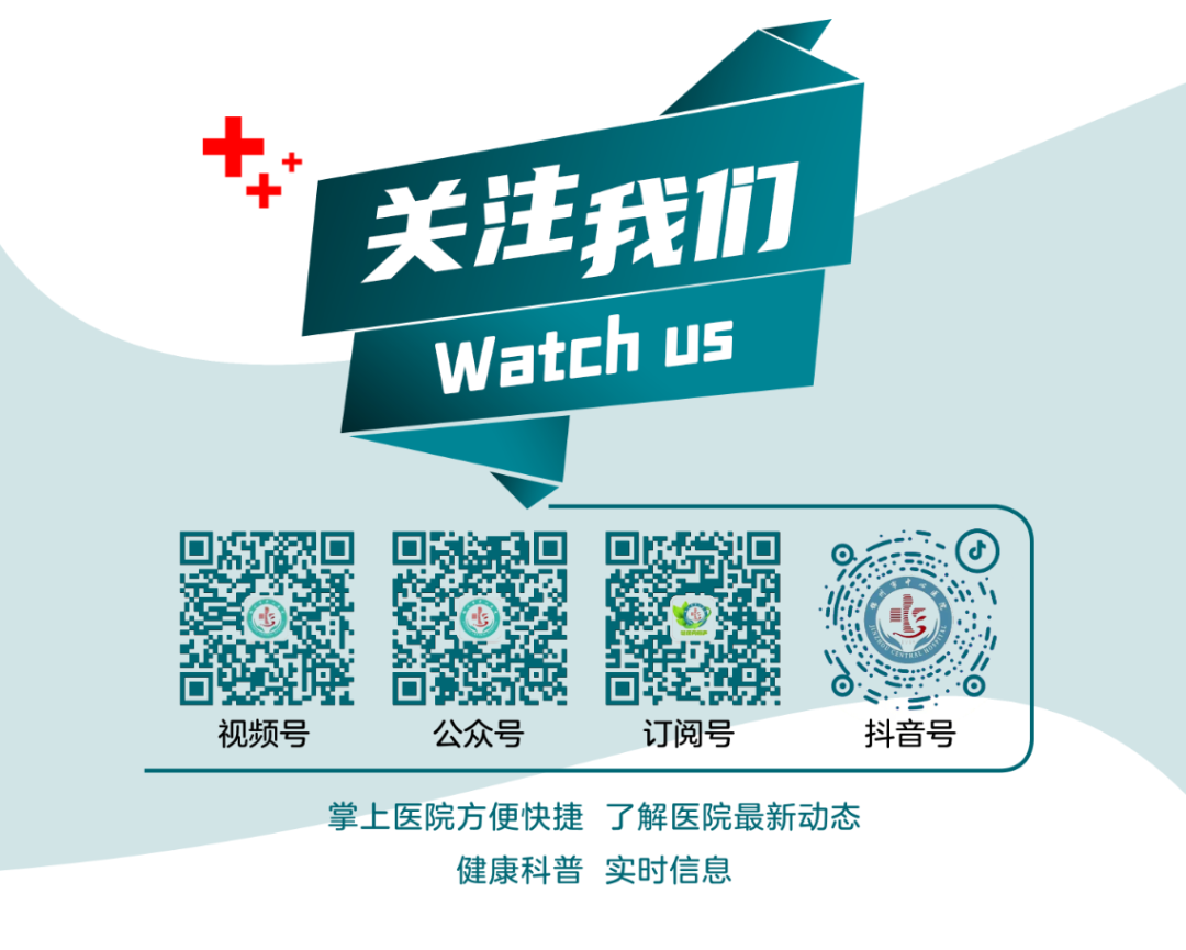 什么品牌的关节镜好品牌学科｜膝关节镜术后科内康复一体化  精准满足医疗需求_https://www.jmylbn.com_新闻资讯_第6张