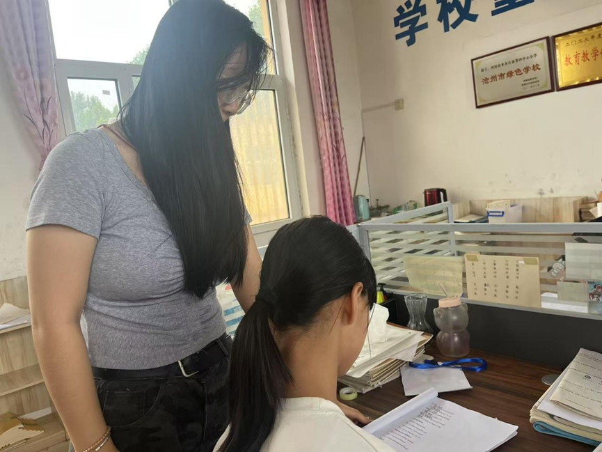 图片 图片