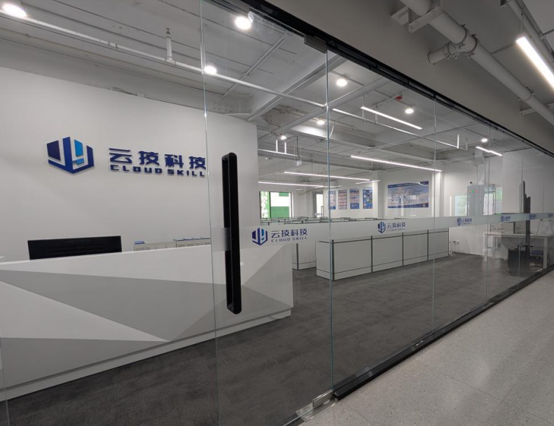 《政务数据共享条例》8 月 1 日起施行，低空经济领域迎新契