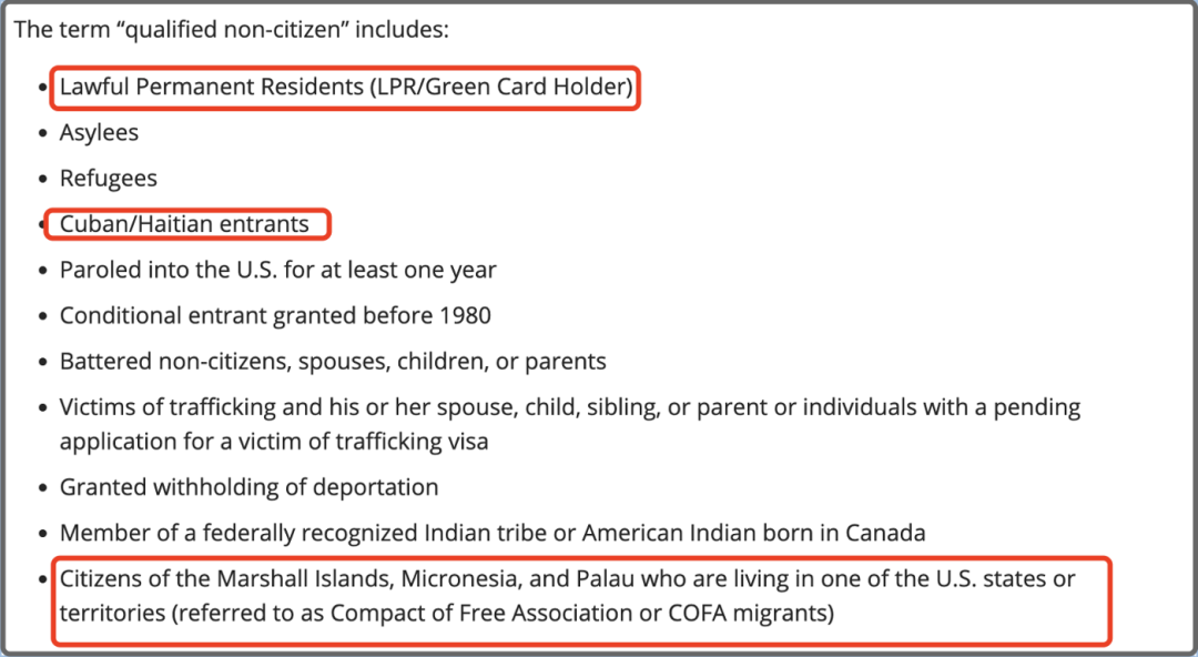 A screenshot of a computer  Description automatically generated