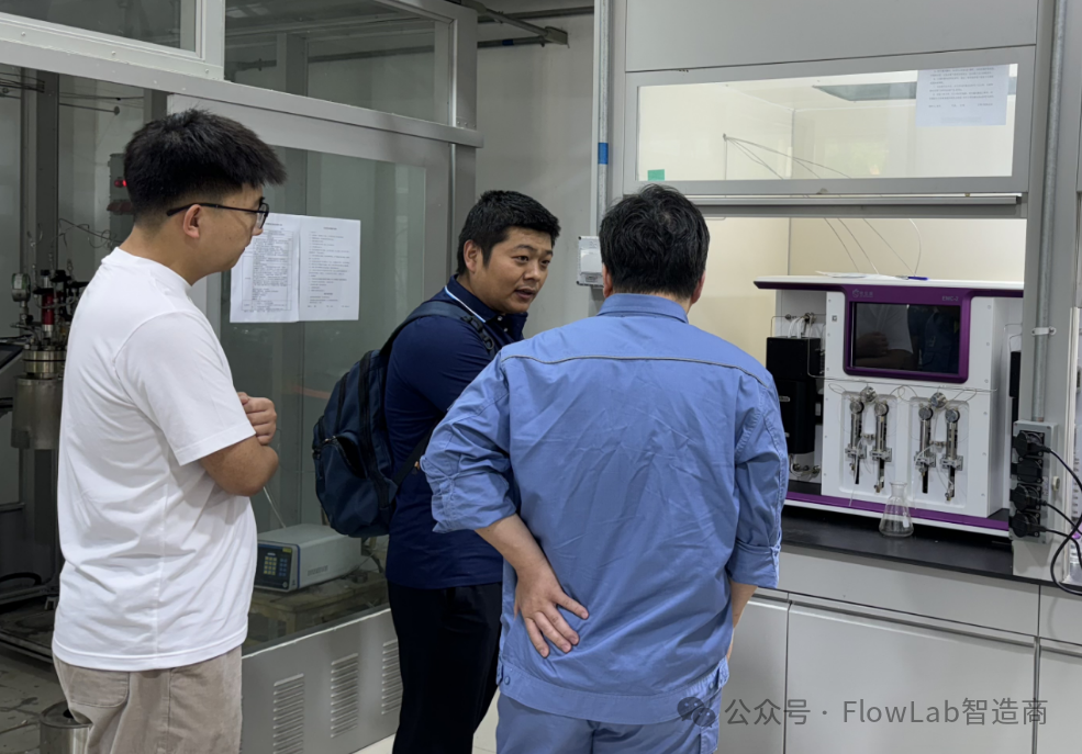 首（套）！ 中石化驗收成功