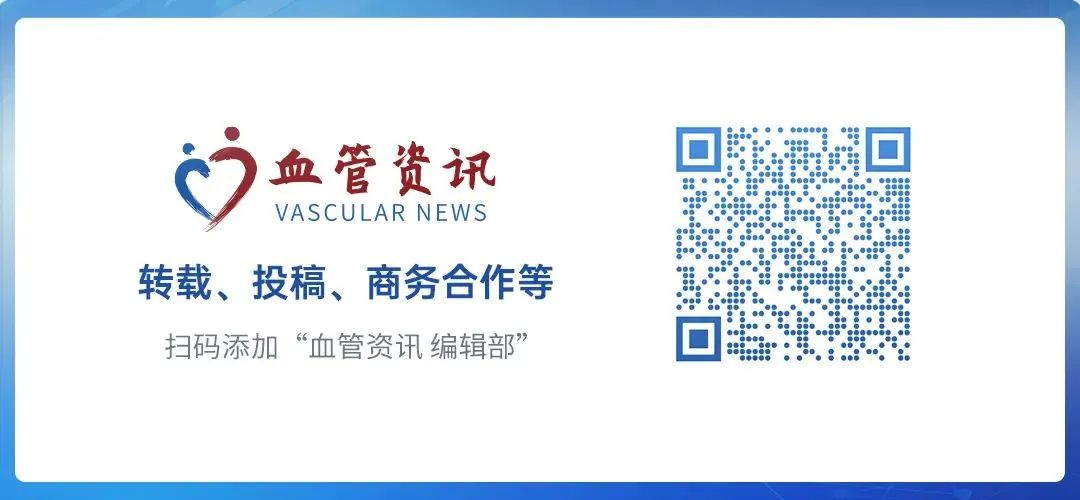 pta在医学上什么意思鼎例相助 ｜ 张和平教授团队：刻痕药涂球囊的应用体会_https://www.jmylbn.com_新闻资讯_第25张