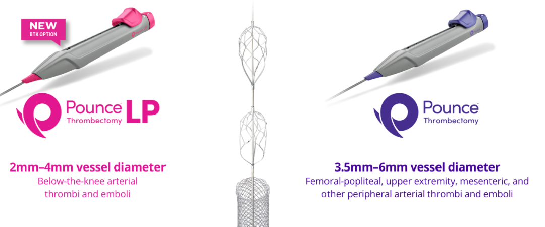 什么是外周支架获批FDA！最大号外周动脉取栓支架_https://www.jmylbn.com_新闻资讯_第5张