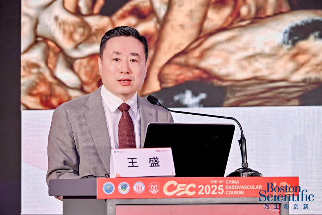 波科支架怎么样波科@CEC2025｜TCAR新技术手术交流会精彩荟萃_https://www.jmylbn.com_新闻资讯_第7张
