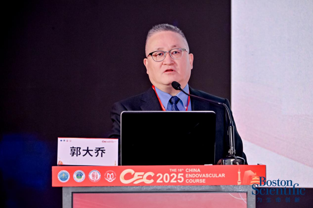 波科支架怎么样波科@CEC2025｜TCAR新技术手术交流会精彩荟萃_https://www.jmylbn.com_新闻资讯_第3张