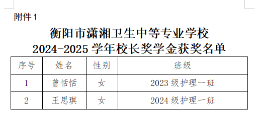 微信图片_20260622160318_1134_49.png