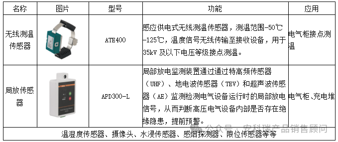 c301be2e-6824-451b-95ff-8a6e12b886f0.png