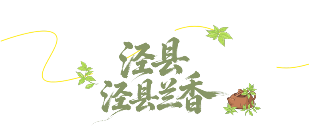 蓝色清新风旅游宣传小红书封面 (6).png