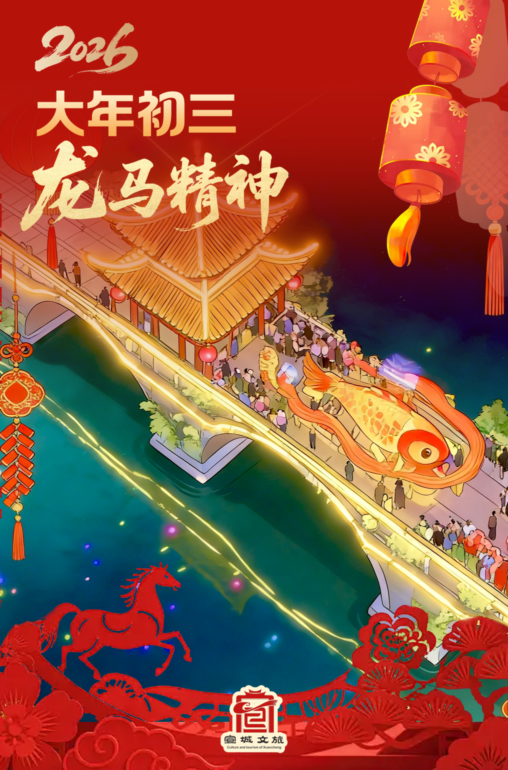 画板 1 拷贝 2.png