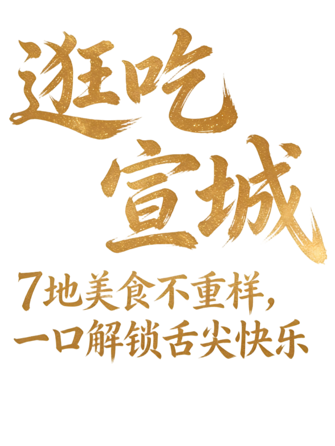 WPS图片(1).png