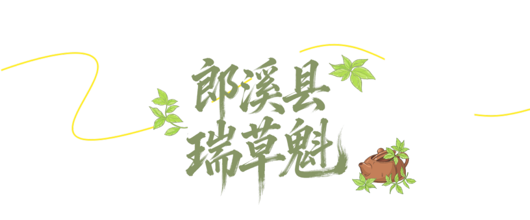 蓝色清新风旅游宣传小红书封面 (2).png