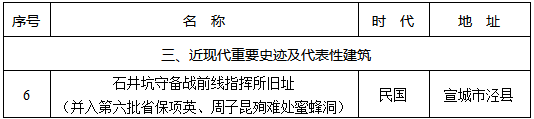 4254aaf4f46618cfd2fdf2ebeba335da.png
