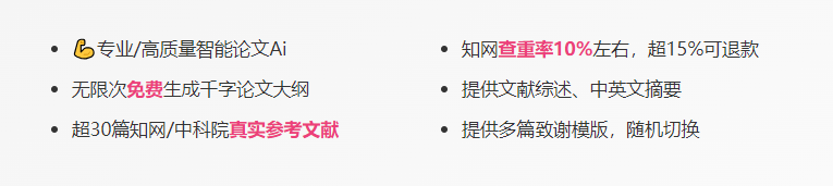智能创作AI自动文章写作工具网站推荐，文章自动生成工具