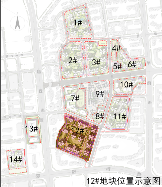 翠微村规划图图片